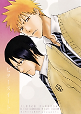 Cover image for Bleach dj - Bittersweet