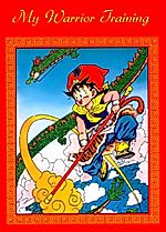 Cover image for Dragon Ball Z dj - My Warrior Training
