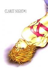 Cover image for Saiyuki dj - Carlet Night