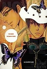 Cover image for Tennis no Oujisama dj - No Barricade Gap
