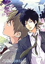 Cover image for Katekyo Hitman Reborn! dj - Memoria (Eden no Ringo)