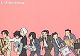 Cover image for Death Note dj - L-Factory