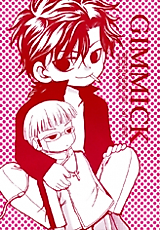 Cover image for Vassalord dj - Gimmick