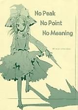 Cover image for Touhou dj - Yamanashi Ochinashi Imimonashi