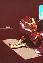 Cover image for Kingdom Hearts dj - PM 2:53