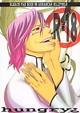 Cover image for Bleach dj - Hungry
