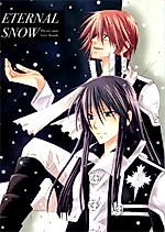 Cover image for D.Gray-man dj - Eternal Snow