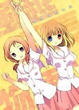 Cover image for Saki dj - Kazekoshi President Story