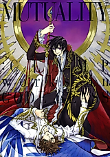 Cover image for Code Geass: Mutuality