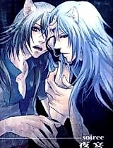 Cover image for Lamento dj - Soirée