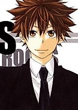 Cover image for 家庭教師ヒットマンREBORN! - Guys