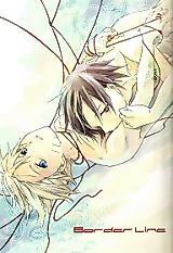Cover image for Naruto dj - Borderline
