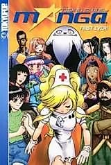 Cover image for The Rising Stars of Manga