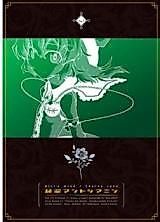 Cover image for Touhou dj - Pure Jade Anthocyanin