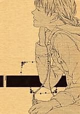 Cover image for Gundam Wing dj - Contact