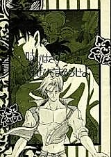 Cover image for DBZ Doujinshi - Servant of Time