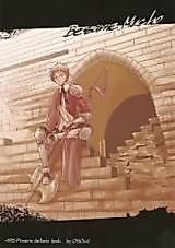 Cover image for Hetalia dj - Besame Mucho