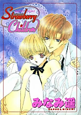 Cover image for Strawberry Children