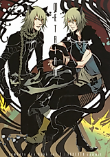 Cover image for Lamento dj - Metriam