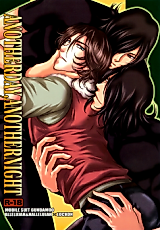 Cover image for Gundam 00 dj - Another Day, Another Night