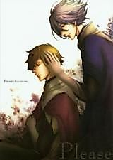 Cover image for Terra e... dj - Please Choose Me...