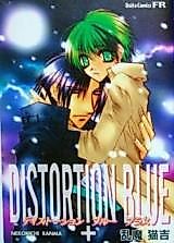 Cover image for Distortion Blue Plus