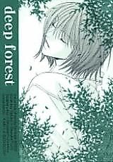 Cover image for Prince of Tennis dj - Deep Forest