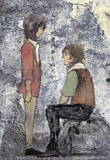 Cover image for Gundam 00 dj - Ningyou wa Shisha no Yume o Miru ka