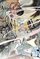 Cover image for Aleph Code