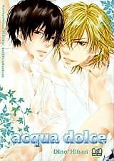 Cover image for Katekyo Hitman Reborn! dj - Acqua Dolce