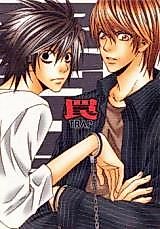 Cover image for Death Note dj - Trap