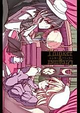 Cover image for Touhou dj - Thinker & Dreamer