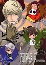 Cover image for Hetalia dj - Triple Player