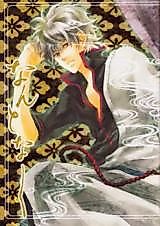 Cover image for Gintama dj - Nantonaku