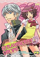 Cover image for Persona 4 dj - Strawberry Drops