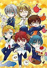 Cover image for Seiza Danshi