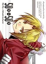 Cover image for Fullmetal Alchemist dj - Fifty Fifty