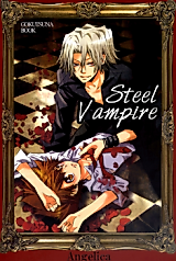 Cover image for Kateikyo Hitman Reborn! dj - Koutetsu no Vampire