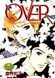 Cover image for Over