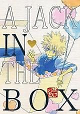 Cover image for Katekyo Hitman Reborn! dj - A Jack in the Box