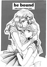 Cover image for セーラームーン - Be Bound