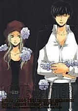 Cover image for Fullmetal Alchemist dj - Love Letter