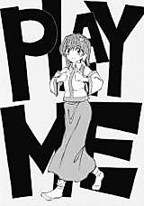 Cover image for Touhou dj - PLAY ME