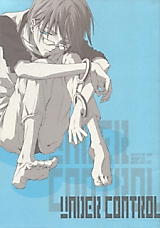 Cover image for Prince of Tennis dj - Under Control