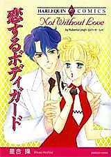 Cover image for Not Without Love