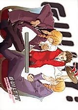 Cover image for Gyakuten Saiban dj - Guilty!