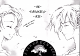 Cover image for The Evergreen Tree