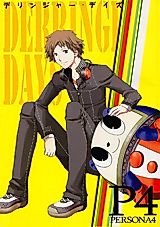 Cover image for Persona 4 dj - Derringer Days