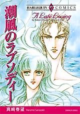 Cover image for A Late Loving