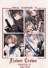 Cover image for Final Fantasy VII - Flower Crown (Doujinshi)